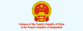 China-Embassy-bangladesh-logo